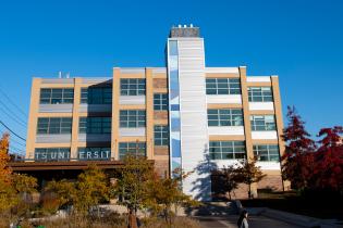 A view of the Collaborative Learning and Innovation Complex (CLIC) at 574 Boston Avenue